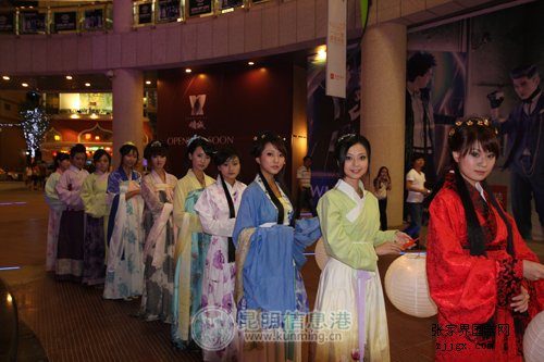云南国学联盟中秋节祭月 数百市民学古礼(组图)