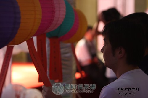 云南国学联盟中秋节祭月 数百市民学古礼(组图)