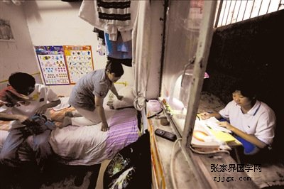 听障女孩在京中考与家人蜗居地下室7年(组图)